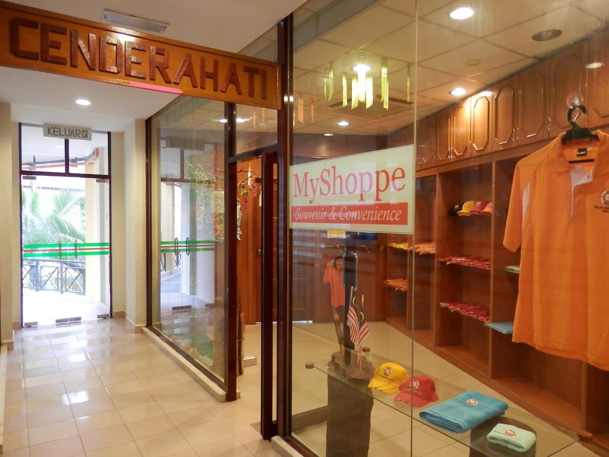 Kampong Sungai Batu Hotel Felda Residence Tekam , Ppp Tun Razak מראה חיצוני תמונה